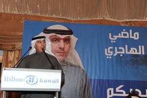ماضي الهاجري خلال الندوة محمد ماهر
