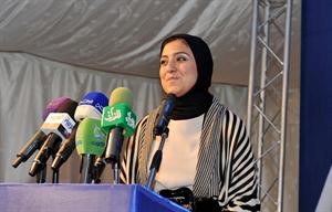 عريفة الندوة