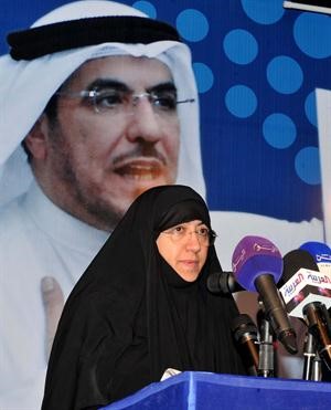 خديجة المحميد