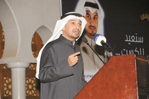 دانور الشريعان متحدثا