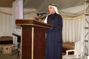 الطريجي متحدثا للحضور ﻿