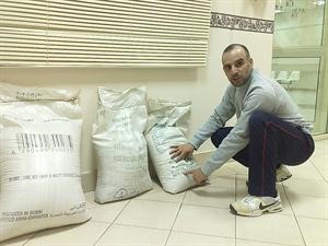 مواد غذائية غير صالحة للاستهلاك
