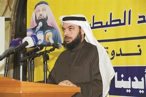 دجمعان الحربش متحدثا﻿