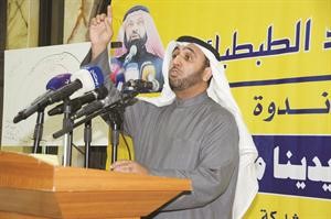 المحامي محمد الدلال متحدثا﻿