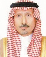 صاحب السمو الملكي الامير محمد بن سعد