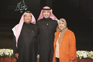 عبدالله الدهش متوسطا والديه﻿