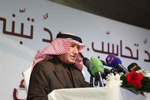 احمد الشريعان متحدثا