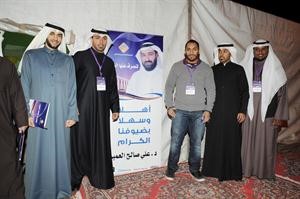 اعضاء اللجنة الاعلامية لحملة دعلي العمير الانتخابية