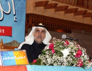 النائب السابق احمد لاري