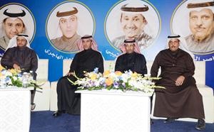 اعضاء قائمة للتغيير ارادة خالد المطيري وماضي الهاجري وعايض العتيبي وفهد الدوسري خالد مكي
