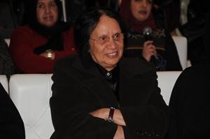 د نورية السداني
