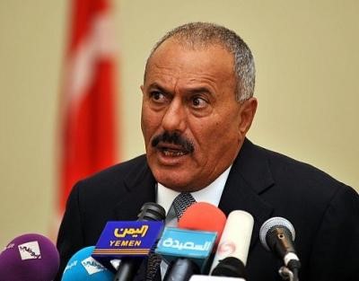 علي عبدالله صالح