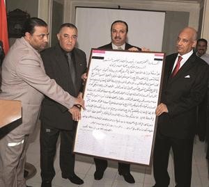 لوحة تذكارية``﻿