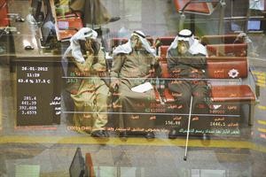 السوق يترقب انتخابات مجلس الامة والحكومة الجديدة