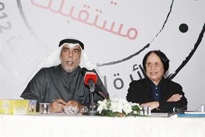 ناجي العبدالهادي ونورية السداني خلال الندوة﻿