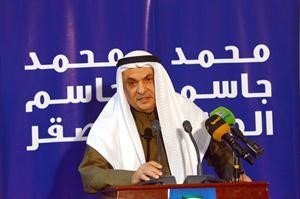 محمد الصقر متحدثا للحضور