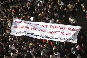 عام على «ثورة 25 يناير» في مصر: قراءة شاملة في الإنجازات والإخفاقات