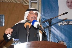 عريف الندوة الاعلامي مجبل الحشاش﻿