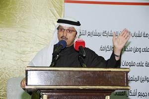  شايع الشايع متحدثا خلال الندوة النسائية فريال حماد
