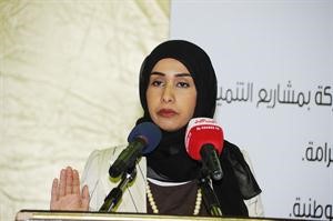  احدى الناخبات متحدثة خلال الندوة

