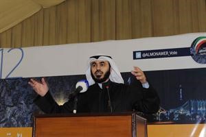 مرشح الدائرة الرابعة اسامة المناور متحدثا 