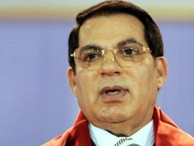 زين العابدين بن علي