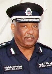 العميد عبداللطيف الوهيب