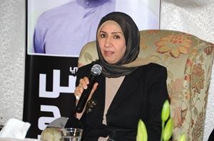 نضال الحميدان 	فريال حماد﻿