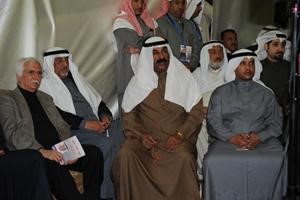 جانب من الحضور