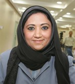 فاطمة العبدلي