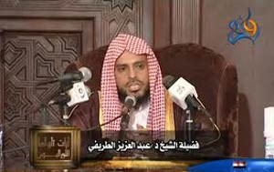 رجل دين سعودي يحلل استخدام بطاقات التمويل الإسرائيلية المسروقة