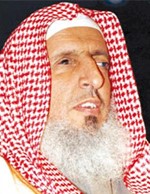 الشيخ عبدالعزيز ال الشيخ﻿