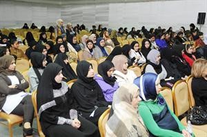 الحضور 