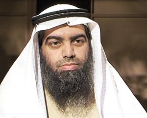 دحمد محمد الهاجري
