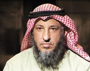 الشيخ عثمان الخميس