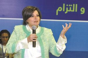 داسيل العوضي
