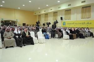 جانب من الحضور	قاسم باشا﻿