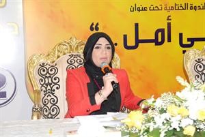 مرشا الصايغمتحدثة خلال ندوتها الختامية 	اسامة ابو عطية﻿