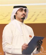 عبدالله بوفتين