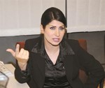 سميرة عبدالله