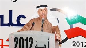 علي الخلف السعيد متحدثا للحضور
