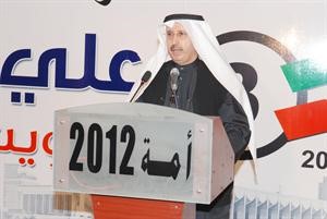 وزير الاعلام السابق الزميل سامي النصف متحدثا
