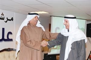 علي الخلف مرحبا باحد الحضور
