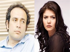 عمرو حمزاوي وبسمة