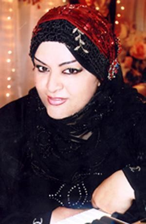 نعيمة عبابسة