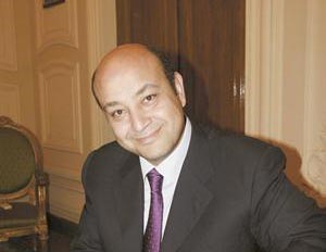 عمرو اديب