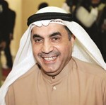 دعبدالله الطريجي