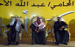 المحامي عبدالله الاحمد ومسلم البراك واحمد السعدون
