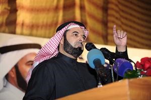 مبارك الوعلان متحدثا