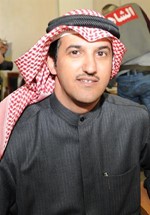 وسمي خالد الوسمي
